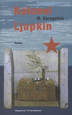 Kolonel Ljapkin (Paperback)