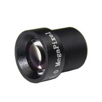 Weesee 3MP 12mm M12 26.2 mate horizontale kijkhoek F2.0 vaste Lris IR Board CCTV Lens voor HD-Camera beveiliging