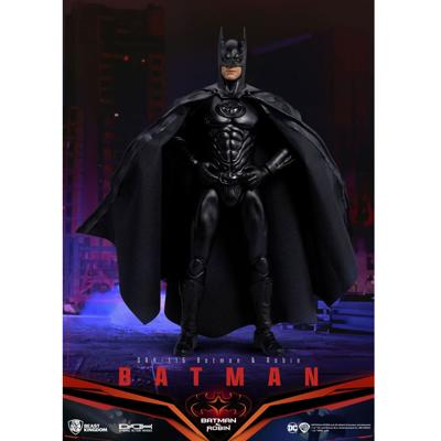 Beast Kingdom Dynamic 8ction Heroes Batman (Batman & Robin)