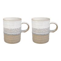 DENBY - Kiln - Mok 0,41l set/2