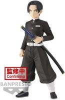 Demon Slayer Kimetsu no Yaiba Vol. 27 Figure - Murata (Ver.B)