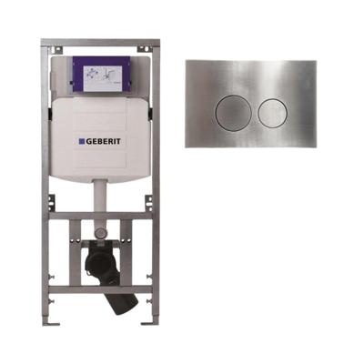 Geberit Inbouwreservoir - UP320 - QeramiQ metal bedieningsplaat - dualflush - ronde knoppen - metaal RVS SW706194 0701131
