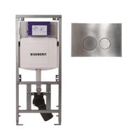 Geberit Inbouwreservoir - UP320 - QeramiQ metal bedieningsplaat - dualflush - ronde knoppen - metaal RVS SW706194 0701131