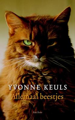 Allemaal beestjes (Paperback)