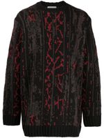 Yohji Yamamoto pull à motif en intarsia - Noir