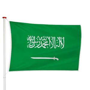 Saudi-Arabische Vlag