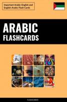 Arabic Flashcards - Flashcardo Languages - ebook