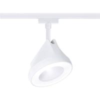 Paulmann Arena 230V-railsysteem lamp URail 15.1 W Wit - thumbnail