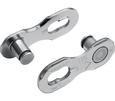Shimano link 11v sm-cn911-11 (2 sets)