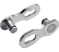 Shimano link 11v sm-cn911-11 (2 sets)