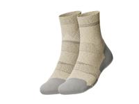 CRIVIT 2 paar wandelsokken (Beige, 35-38)