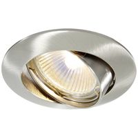 Deko Light Einbauring 68 GU5.3 449202 Plafondinbouwring LED, Halogeen GU5.3, MR16 50 W Zilver - thumbnail