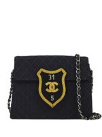 CHANEL Pre-Owned sac porté épaule matelassé à logo (2005) - Noir - thumbnail