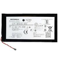 Motorola accu HZ40 origineel Motorola accu HZ40 origineel