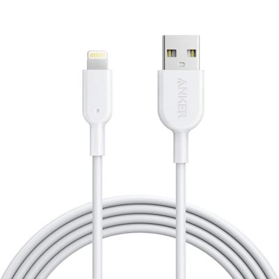ANKER PowerLine II USB to 8 Pin MFI Certificated Charging Data Cable for iPhone 8 / 7 Length: 1.8m(White)