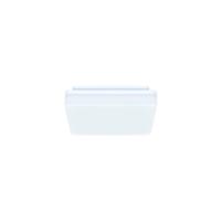 Highlight PlafondlampBasic vierkant 21x21cm - P6553.00