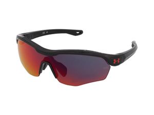 Zonnebrillen Under Armour UA Yard Pro Jr OIT/B3