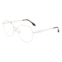 Brillenframe Dames Victoria Beckham VB2129-5517040 Ø 55 mm
