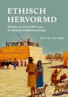 Ethisch hervormd (Paperback) Ethisch hervormd (Paperback)