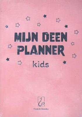 Mijn Deen Planner Kids (Paperback)
