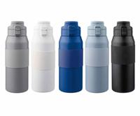 Dubbelwandige Drinkfles 800 ml