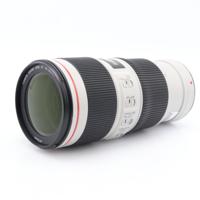Canon EF 70-200mm f/4 L IS II USM occasion