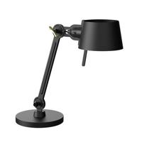 Tonone Bolt 1 Arm bureaulamp small Smokey Black