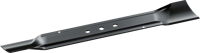 Bosch Accessoires Grasmaaiermes 46 cm - F016800638