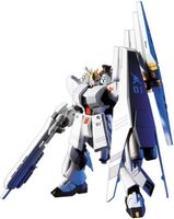 Gundam Char's Counterattack High Grade 1:144 Model Kit - vGundam Heavy Weapon System