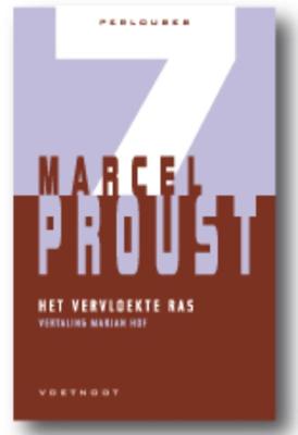 Het vervloekte ras (Paperback)