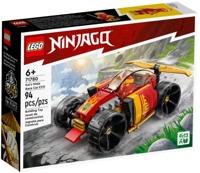 LEGO NINJAGO 71780 KAI'S NINJA RACEWAGEN EVO - thumbnail