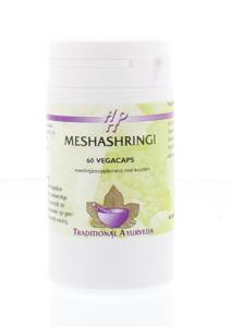 Holisan Meshashringi