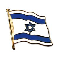 Pin Vlag Israel - 2 cm - vlaggen speldje - supporter - mini broche