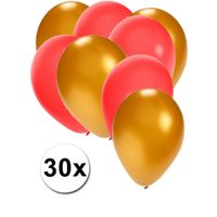 Party ballonnen goud en rood - thumbnail