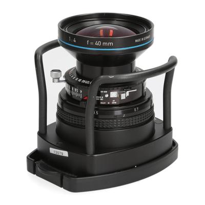 Rodenstock Rodenstock HR Digaron-W 40mm f/4 with Copal 0 Shutter - Cambo WRS Mount