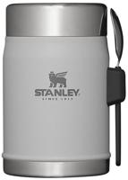 Stanley The Legendary Food Jar + Spork 0,4L Lunchbox Ash 400ML