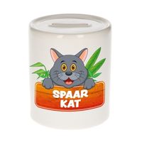 Kinder spaarpot met grijze katten print 9 cm - thumbnail