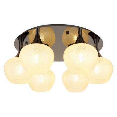 Globo Antraciet plafondlampMaxy met wit glas 6-lichts Ø 65cm - 15548-6DK