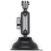 DJI Osmo Action Suction Cup Mount Cameramontage - thumbnail