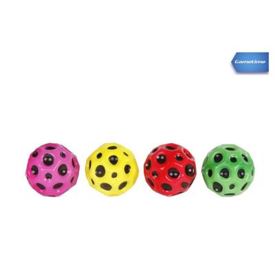 Super Stuiterbal, 7cm