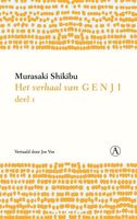 Het verhaal van Genji I - Murasaki Shikibu - ebook - thumbnail