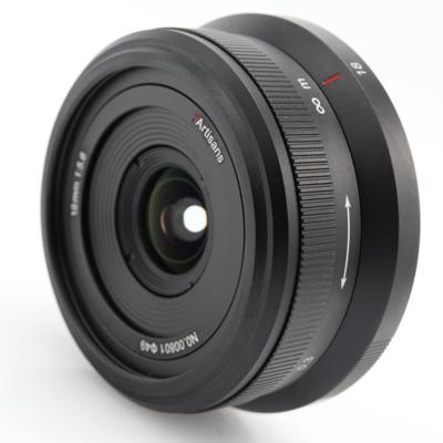 7artisans 18mm F5.6 Nikon (Z-mount) occasion
