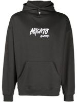 Axel Arigato hoodie à logo imprimé - Gris - thumbnail