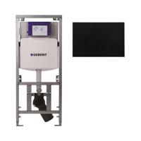 Geberit Inbouwreservoir - UP320 - QeramiQ metal bedieningsplaat - dualflush - ronde knoppen - metaal zwart mat SW706192 0701131