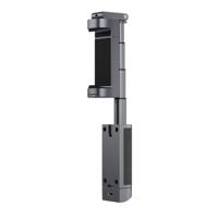 Telesin 3-in-1 telefoonhouder met remote en selfie stick