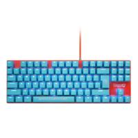 Gaming Keyboard FR-TEC DBPCKEYGO Blauw Qwerty Spaans QWERTY Gaming Keyboard FR-TEC DBPCKEYGO Blauw Qwerty Spaans QWERTY