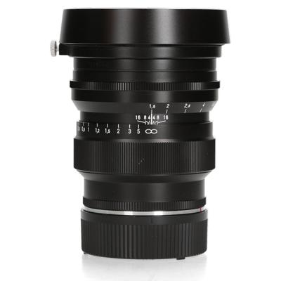 Voigtlander Nokton 75mm F1.5 ASPH - Leica M