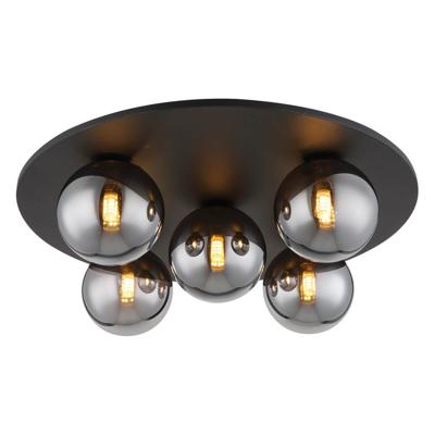 Globo Zwarte plafondlampRiha 5-lichts - 56133-5D