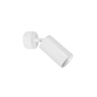 Lyora WandspotWan rond wit - 9184311