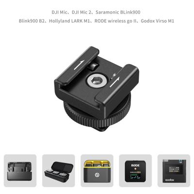 SmallRig 4822 Wireless Microphone Support w/ Cold Shoe Mount